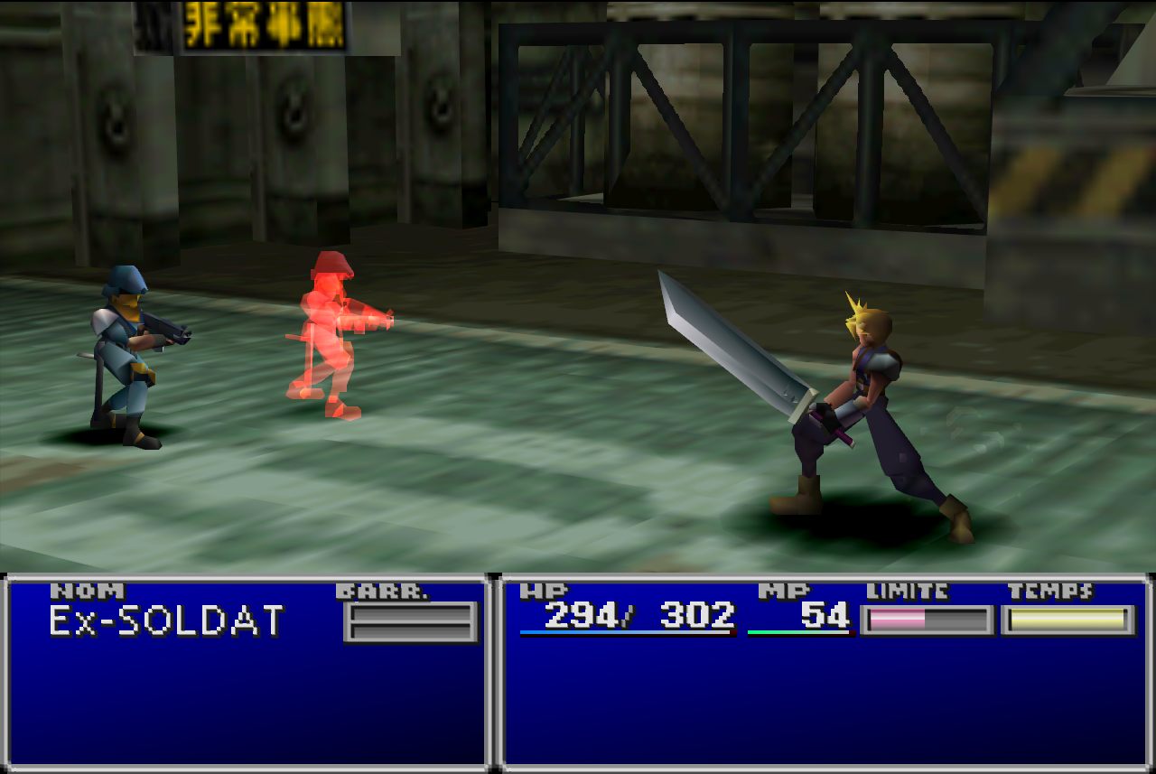 Final Fantasy 7 - ePSXe - capture 6