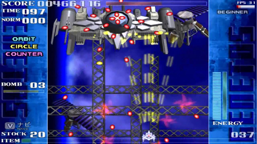 Você não vai jogar no modo iniciante né? (Foto:Reprodução)