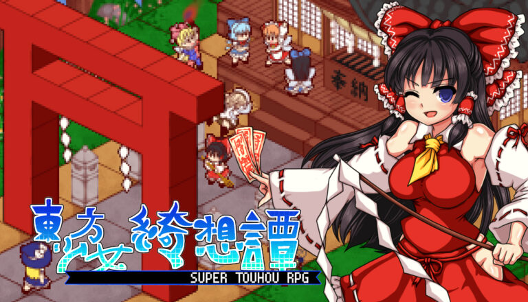 Quasi-3D action-RPG, Touhou Shoujo: Tale of Beautiful Memories está a caminho do Nintendo Switch.