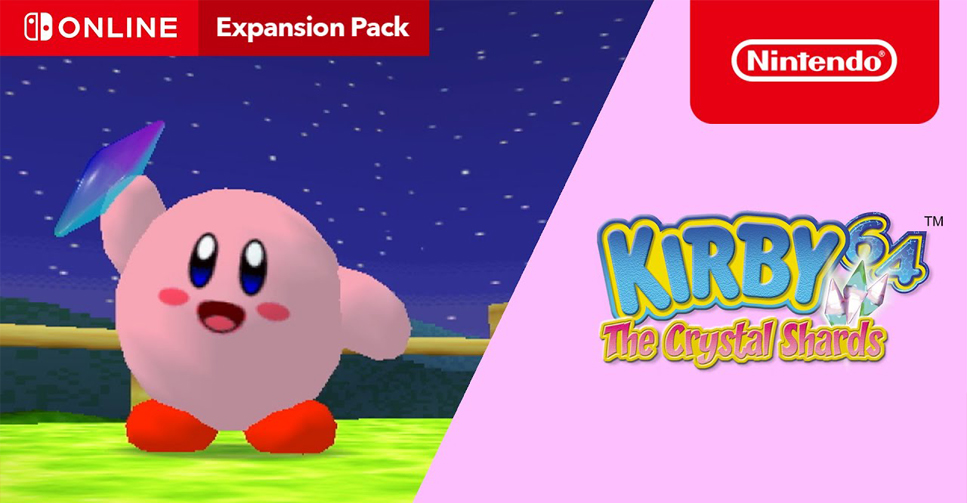 Kirby 64: The Crystal Shards (Nintendo 64) ganha data de lançamento no  Nintendo Switch Online + Pacote adicional.