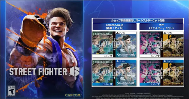 Você não precisa ver a cara esquisita de Luke com essas artes de capa alternativas de Street Fighter 6… pelo menos no Japão.