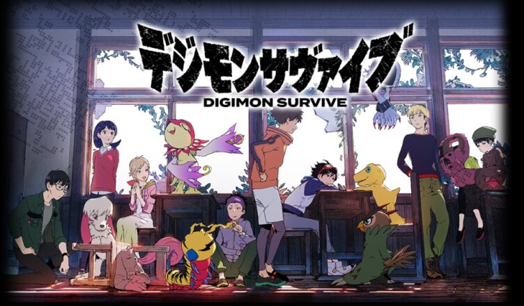 Digimon Survive conseguiu essa marca de 500 mil unidades vendidas.