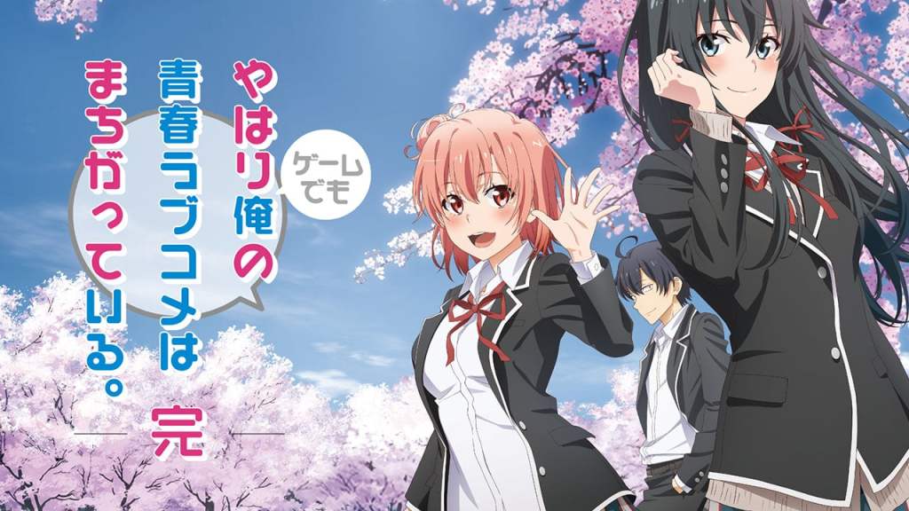 My Teen Romantic Comedy SNAFU Climax!, terceiro ADV do popular anime/Light Novel de OreGairu, chegada no Nintendo Switch em abril de 2023 no Japão.