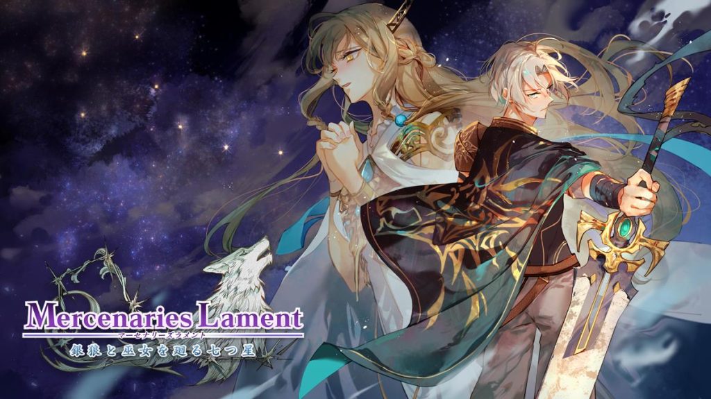 Mercenaries Lament: Silver Wolf and the Seven Stars, novo SRPG da série Mercenaries Saga, é apresentado para Nintendo Switch.