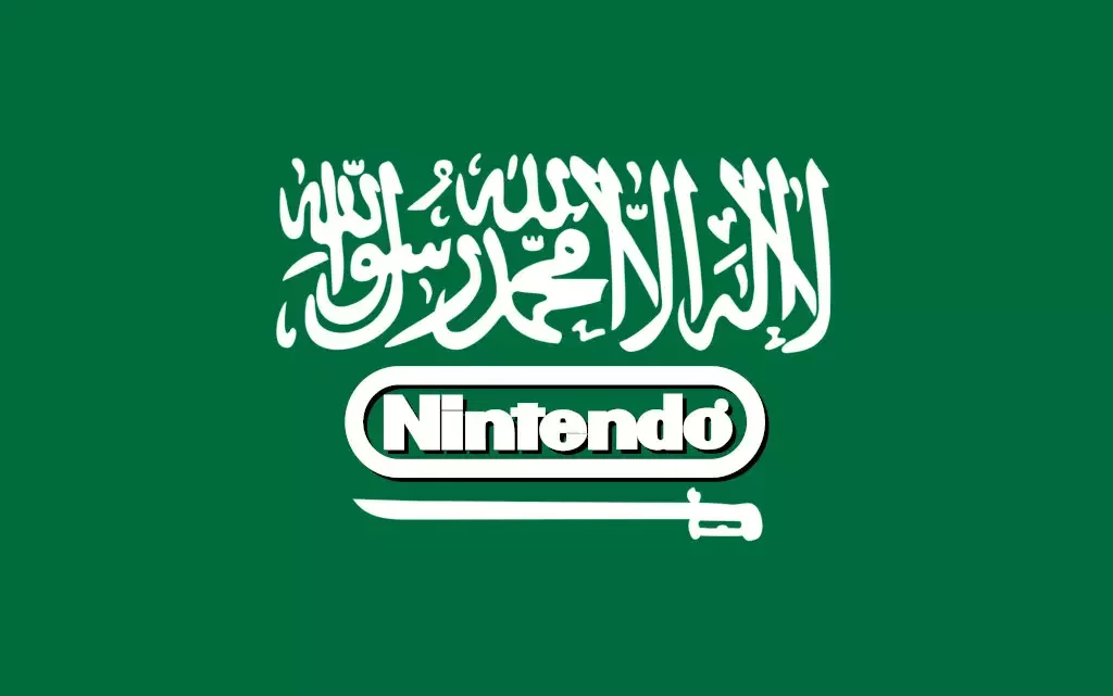 Fundo de Investimento da Arábia Saudita eleva participação na Nintendo para 6%