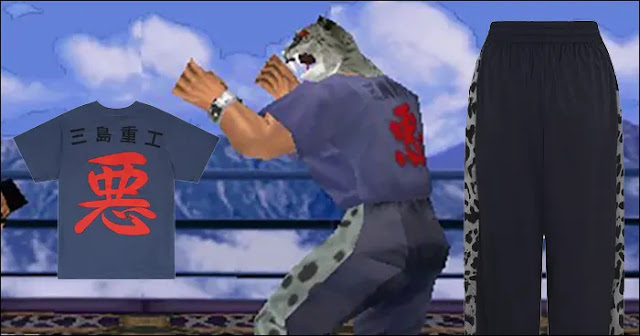 Você também pode se vestir como o KING com roupas oficiais de Tekken 3 para o icônico design alternativo do lutador.
