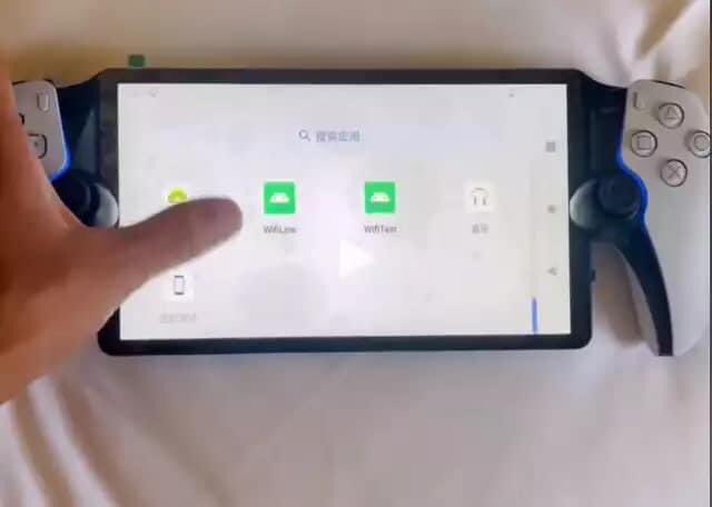 Imagens do PlayStation Project Q, um dispositivo portátil ainda em desenvolvimento, vazaram na internet.