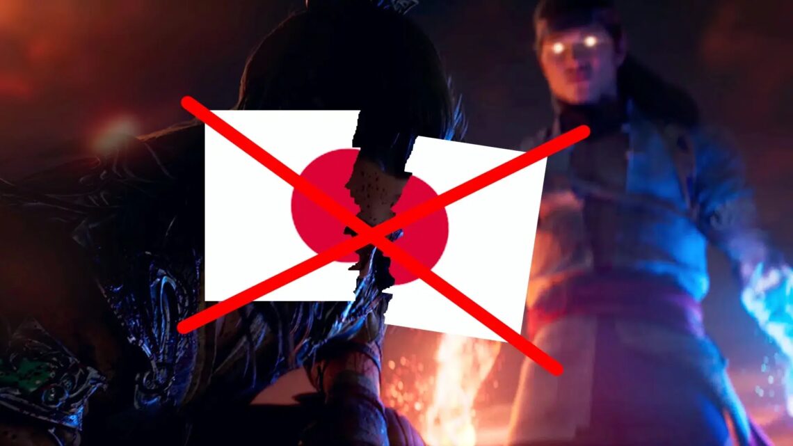 Mortal Kombat 1 foi banido no Japão e em mais países por causa de sua violência gráfica.
