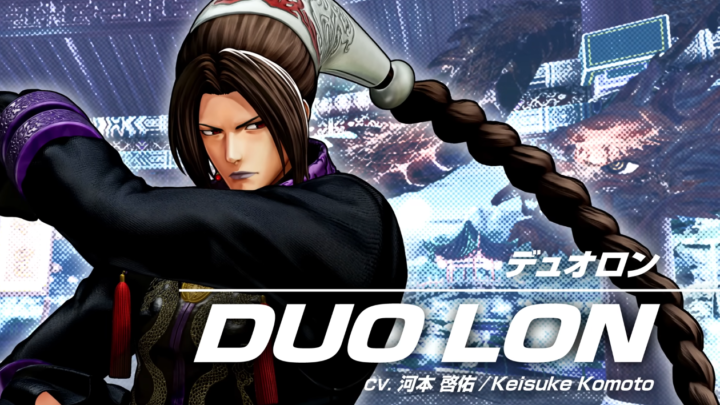 Duo Lon está finalmente chegando The King of Fighters 15.