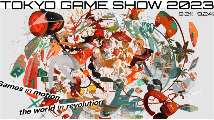 A Tokyo Game Show 2023 acontecerá de 20 a 24 de setembro de 2023, no Makuhari Messe em Chiba, Japão.