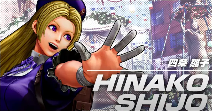 É uma notícia empolgante para os fãs de “The King of Fighters 15” saber que Hinako Shijo foi anunciada como o último personagem DLC da Season 2 do jogo.