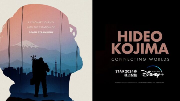 Disney+ terá documentário sobre Hideo Kojima em 2024
